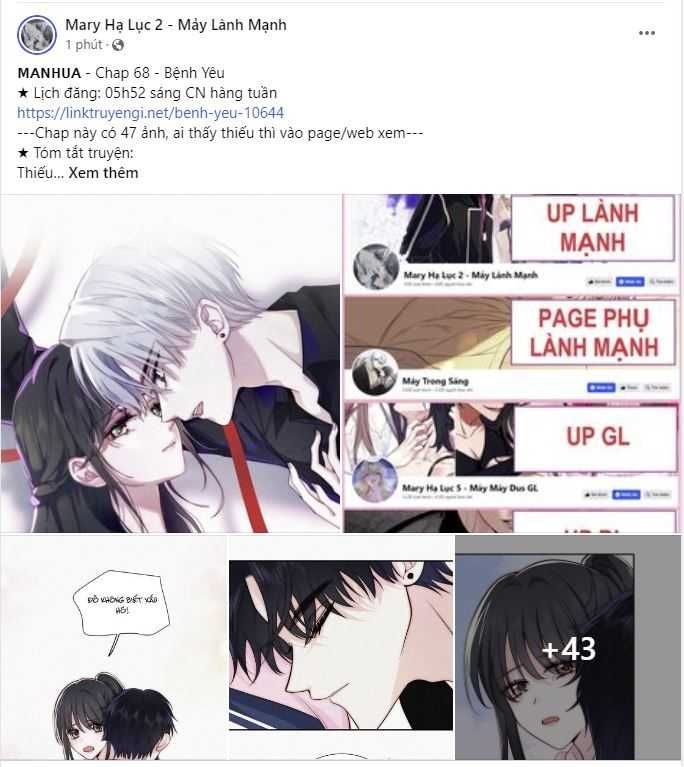 Bá Vương Sủng Ái Cô Vợ Mù Chapter 68.1 - 2