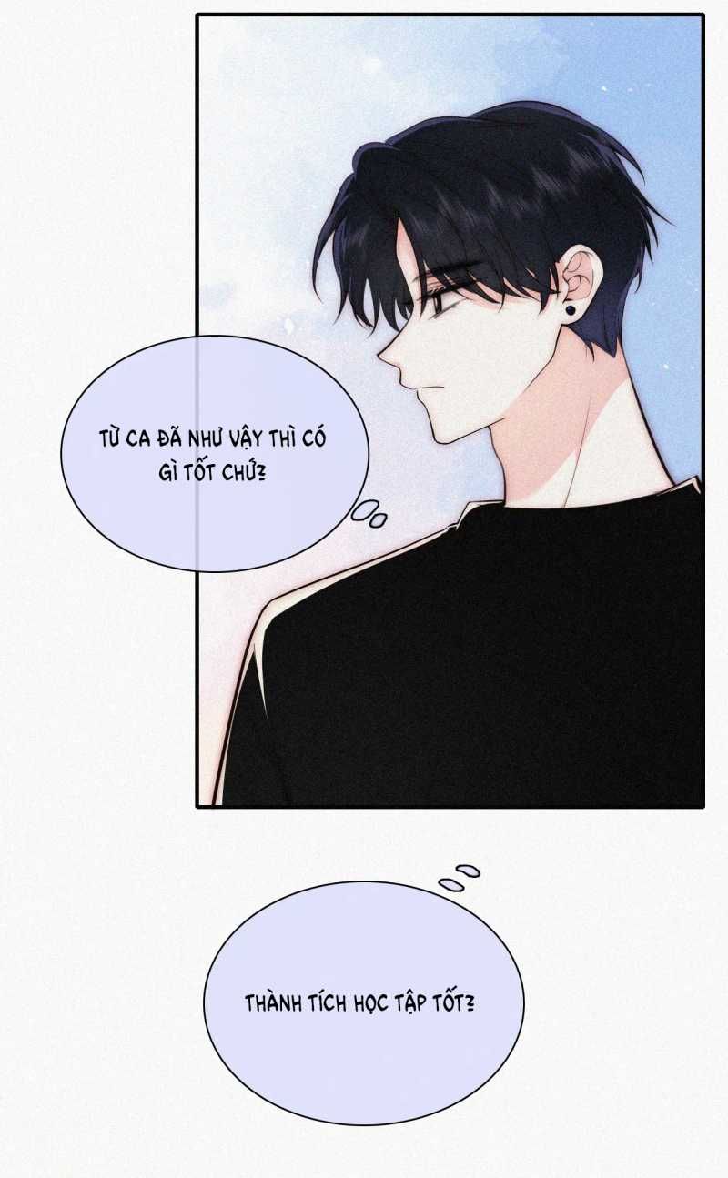 Bá Vương Sủng Ái Cô Vợ Mù Chapter 68.2 - 13