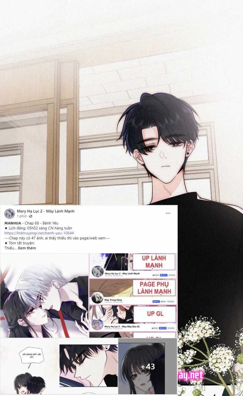 Bá Vương Sủng Ái Cô Vợ Mù Chapter 68.2 - 18