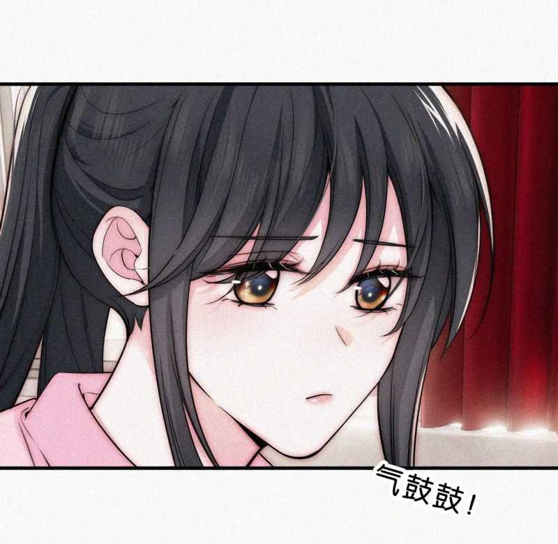 Bá Vương Sủng Ái Cô Vợ Mù Chapter 68.2 - 30