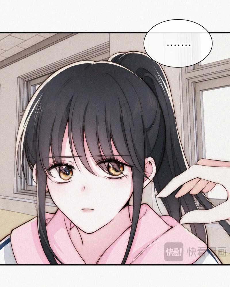 Bá Vương Sủng Ái Cô Vợ Mù Chapter 68.2 - 6