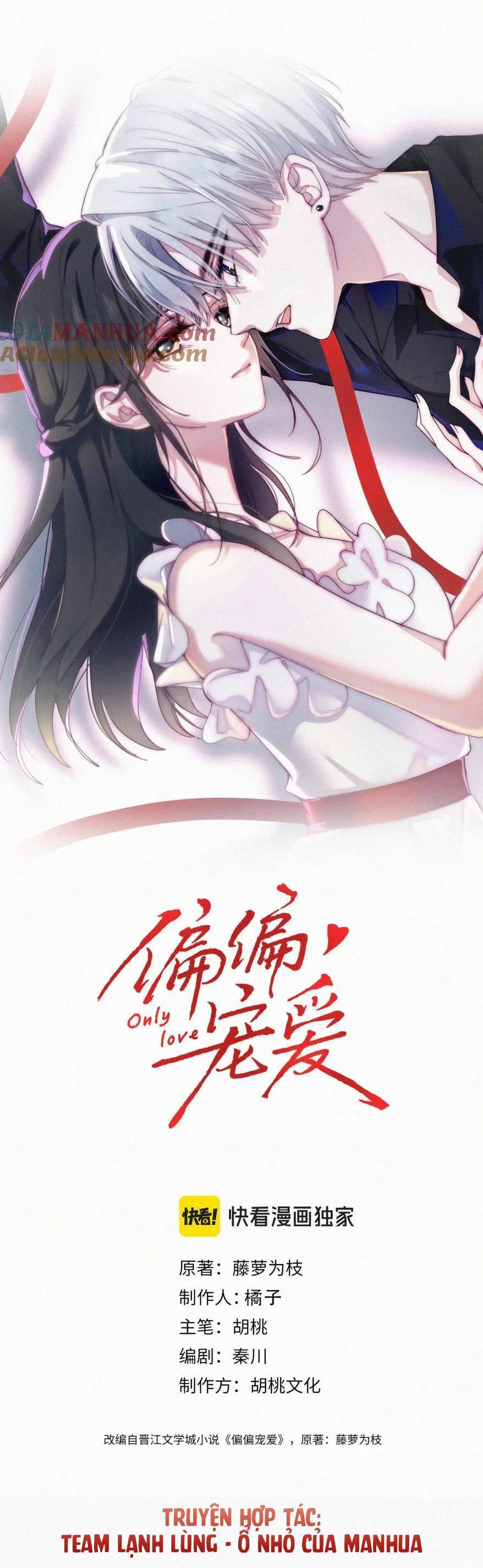 Bá Vương Sủng Ái Cô Vợ Mù Chapter 68 - 4