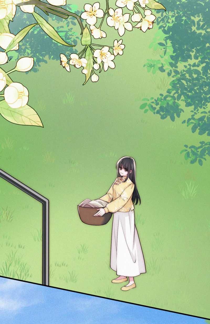 Bá Vương Sủng Ái Cô Vợ Mù Chapter 71.1 - 17