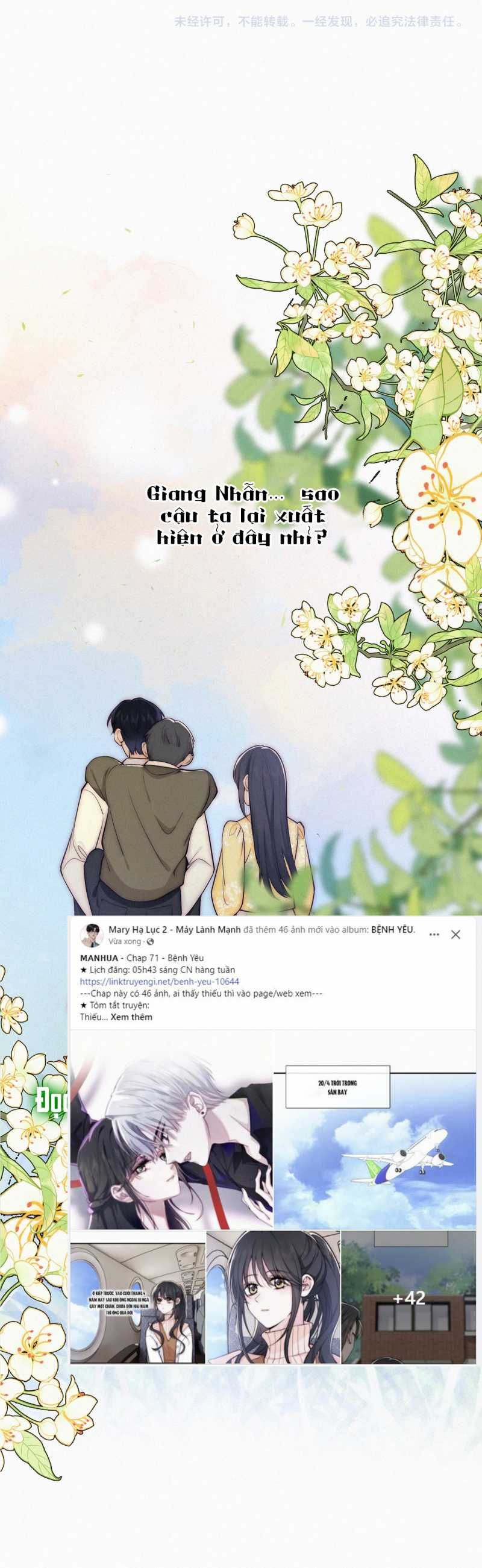 Bá Vương Sủng Ái Cô Vợ Mù Chapter 71.2 - 30