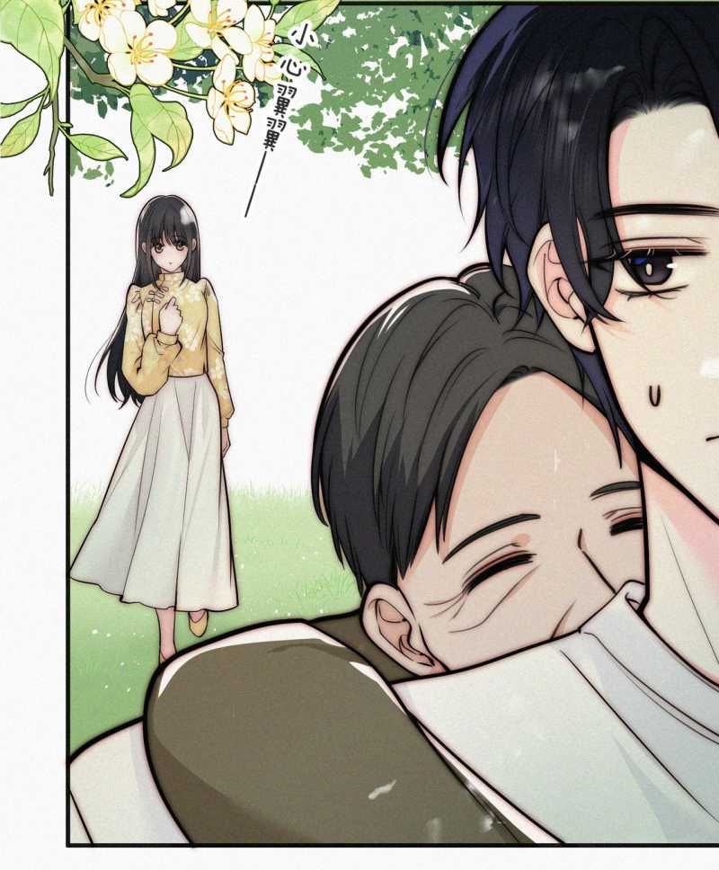 Bá Vương Sủng Ái Cô Vợ Mù Chapter 72.1 - 5