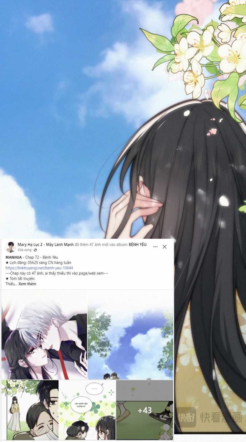 Bá Vương Sủng Ái Cô Vợ Mù Chapter 72.1 - 8