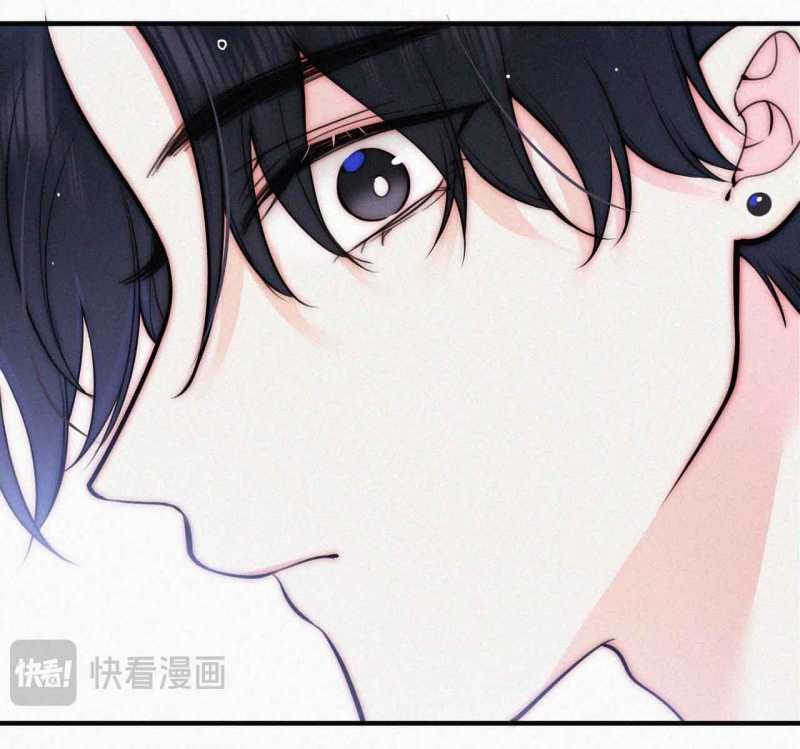 Bá Vương Sủng Ái Cô Vợ Mù Chapter 72.2 - 8