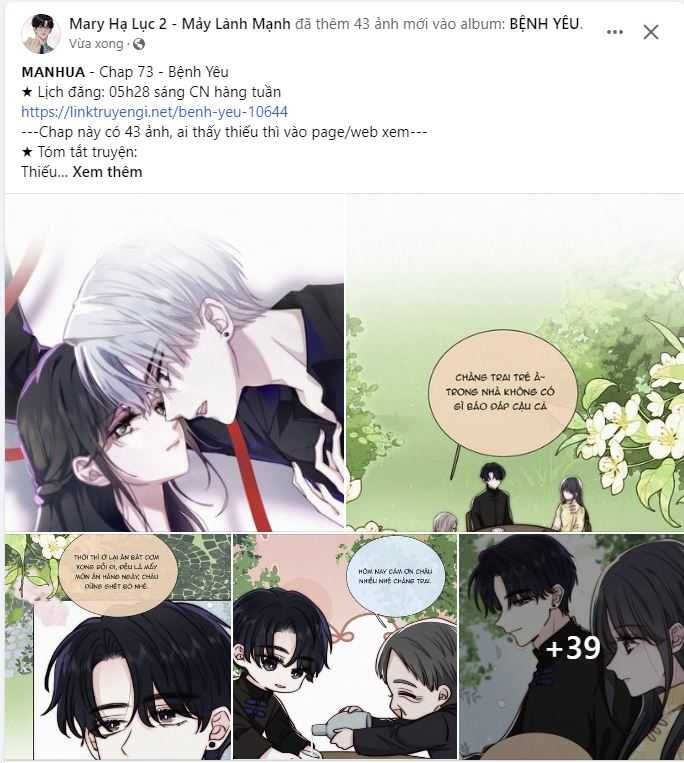 Bá Vương Sủng Ái Cô Vợ Mù Chapter 73.1 - 2