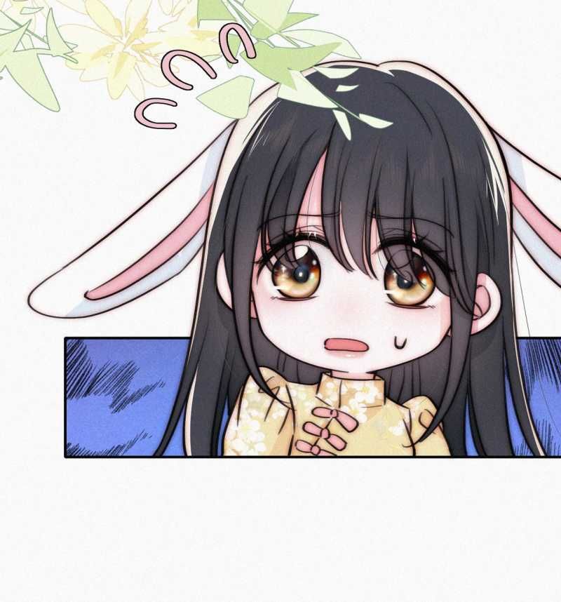 Bá Vương Sủng Ái Cô Vợ Mù Chapter 73.1 - 11