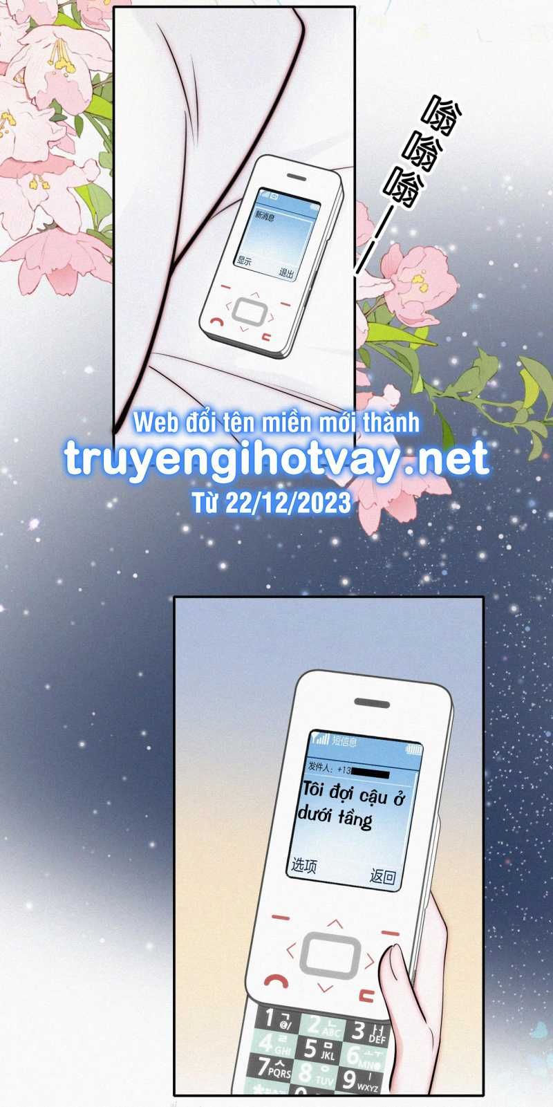 Bá Vương Sủng Ái Cô Vợ Mù Chapter 73.1 - 17