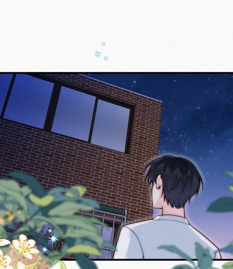 Bá Vương Sủng Ái Cô Vợ Mù Chapter 73.2 - 2