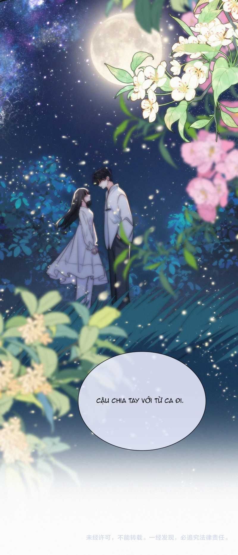 Bá Vương Sủng Ái Cô Vợ Mù Chapter 73.2 - 27