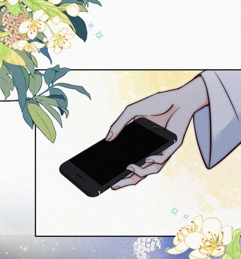 Bá Vương Sủng Ái Cô Vợ Mù Chapter 74.1 - 9