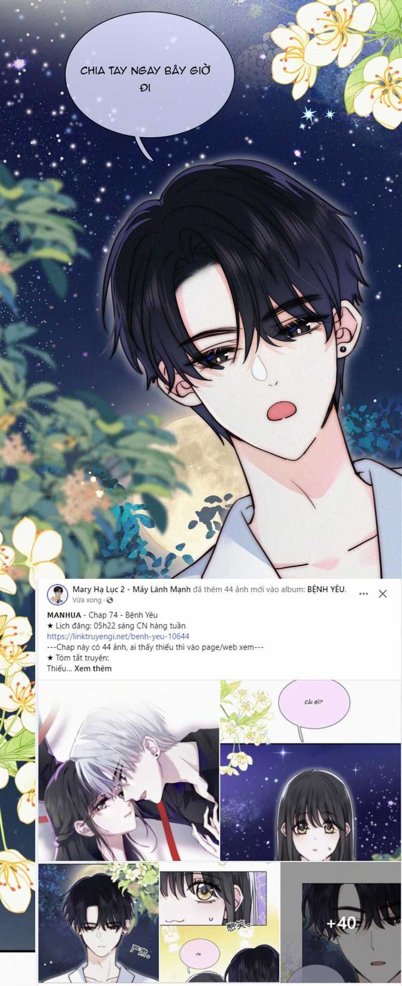 Bá Vương Sủng Ái Cô Vợ Mù Chapter 74.1 - 10