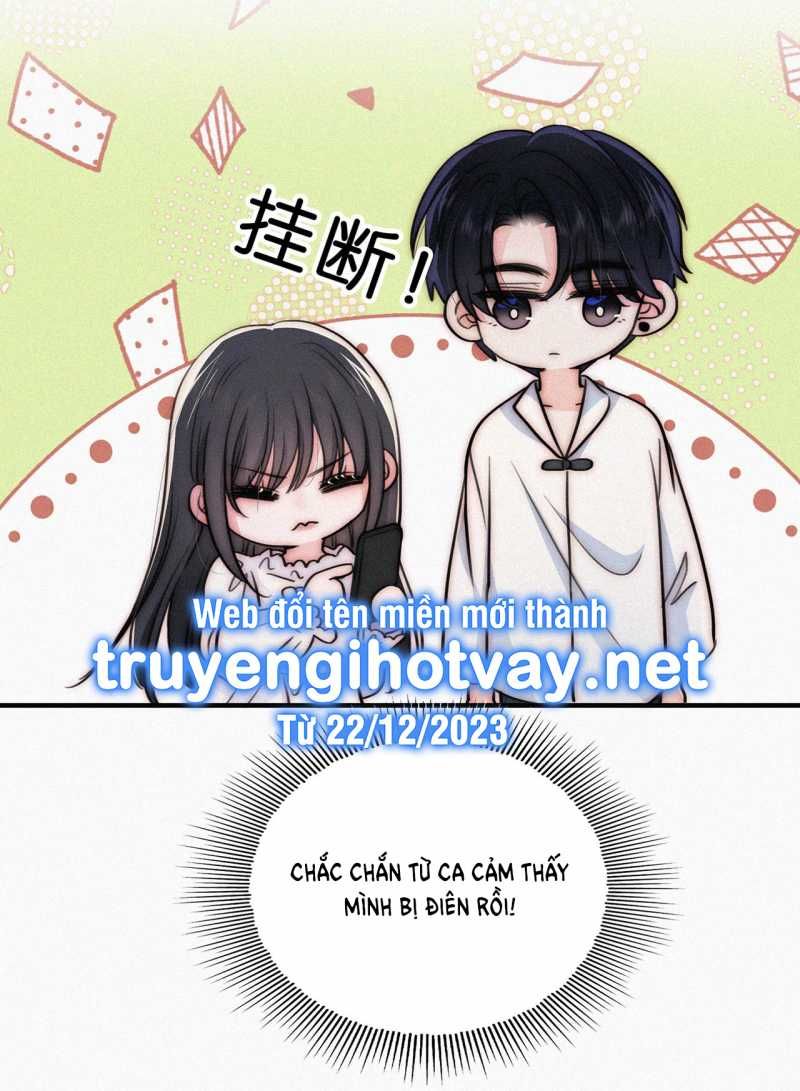 Bá Vương Sủng Ái Cô Vợ Mù Chapter 74.2 - 8