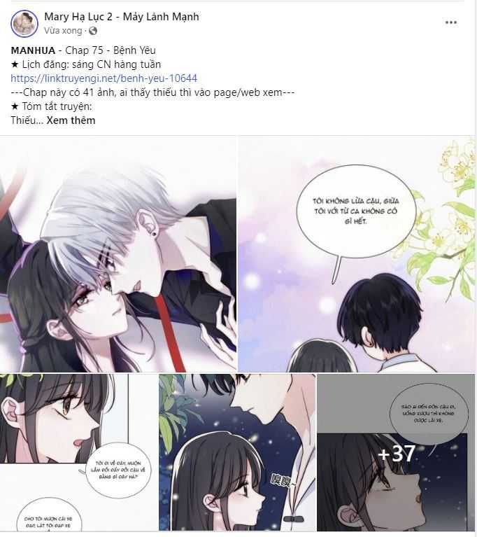 Bá Vương Sủng Ái Cô Vợ Mù Chapter 75.1 - 2