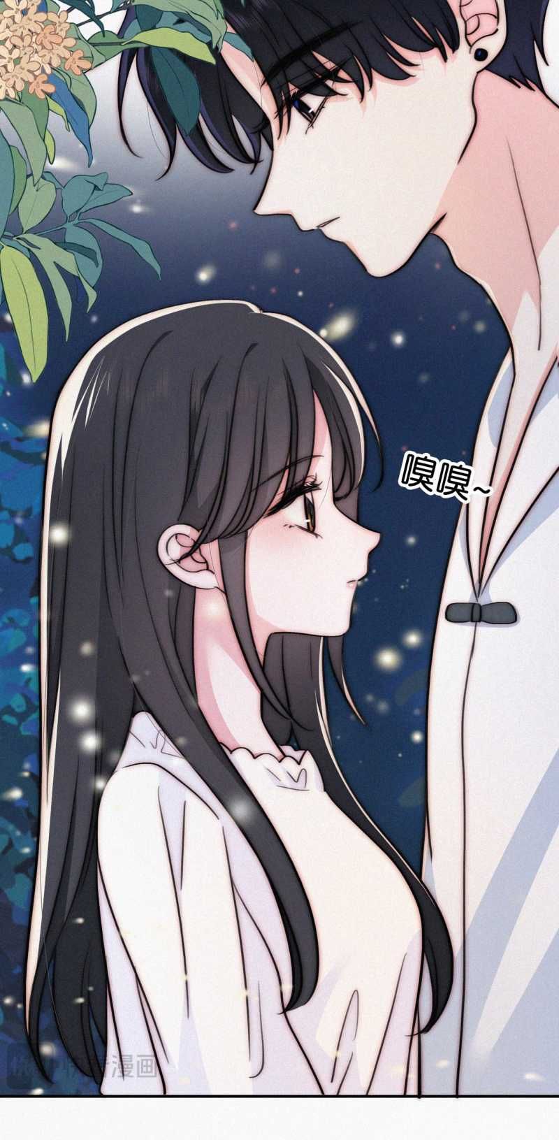 Bá Vương Sủng Ái Cô Vợ Mù Chapter 75.1 - 6