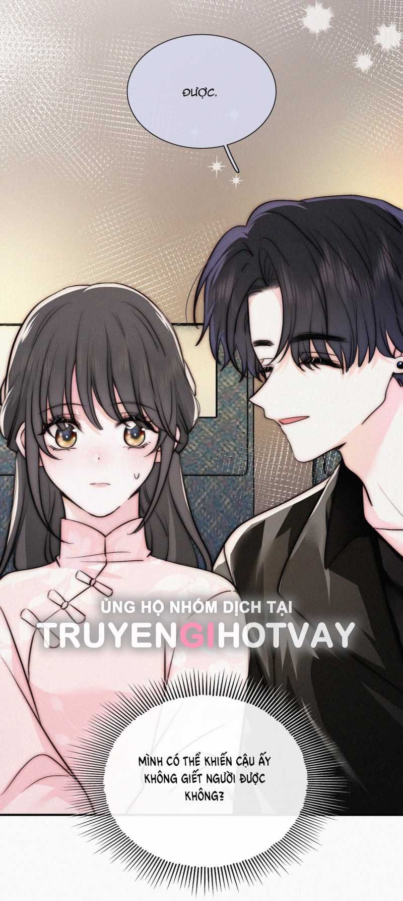 Bá Vương Sủng Ái Cô Vợ Mù Chapter 75.2 - 25