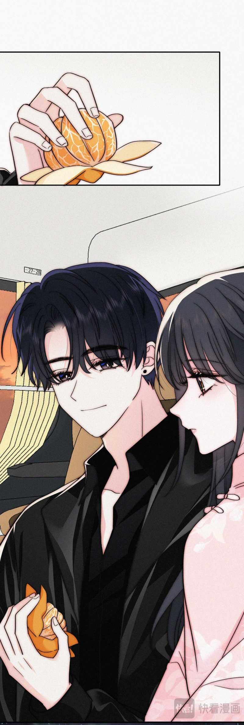 Bá Vương Sủng Ái Cô Vợ Mù Chapter 75.2 - 10