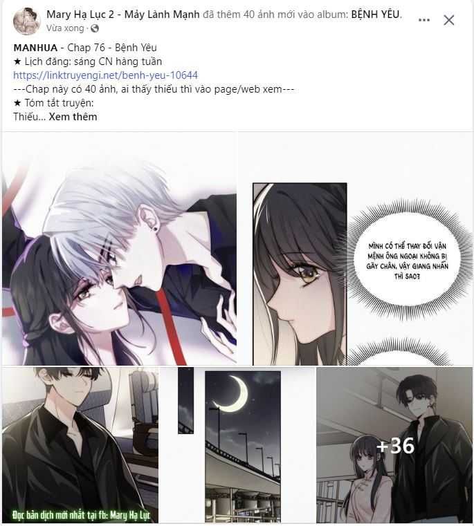 Bá Vương Sủng Ái Cô Vợ Mù Chapter 76.1 - 2