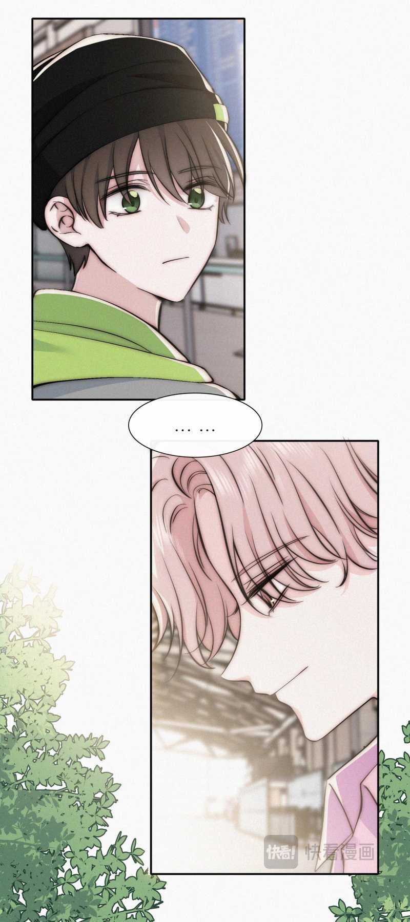 Bá Vương Sủng Ái Cô Vợ Mù Chapter 76.1 - 15