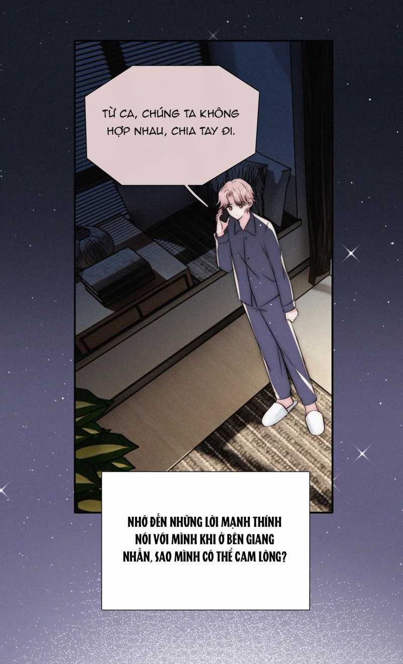 Bá Vương Sủng Ái Cô Vợ Mù Chapter 76.1 - 17