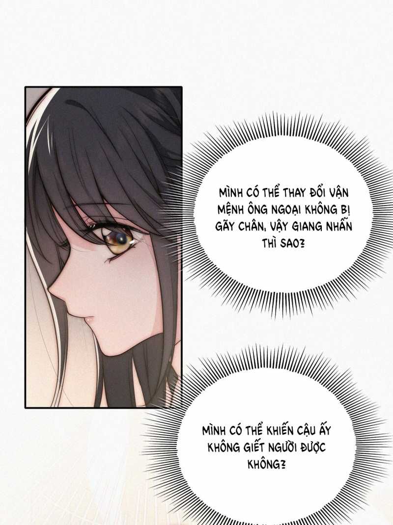 Bá Vương Sủng Ái Cô Vợ Mù Chapter 76.1 - 4