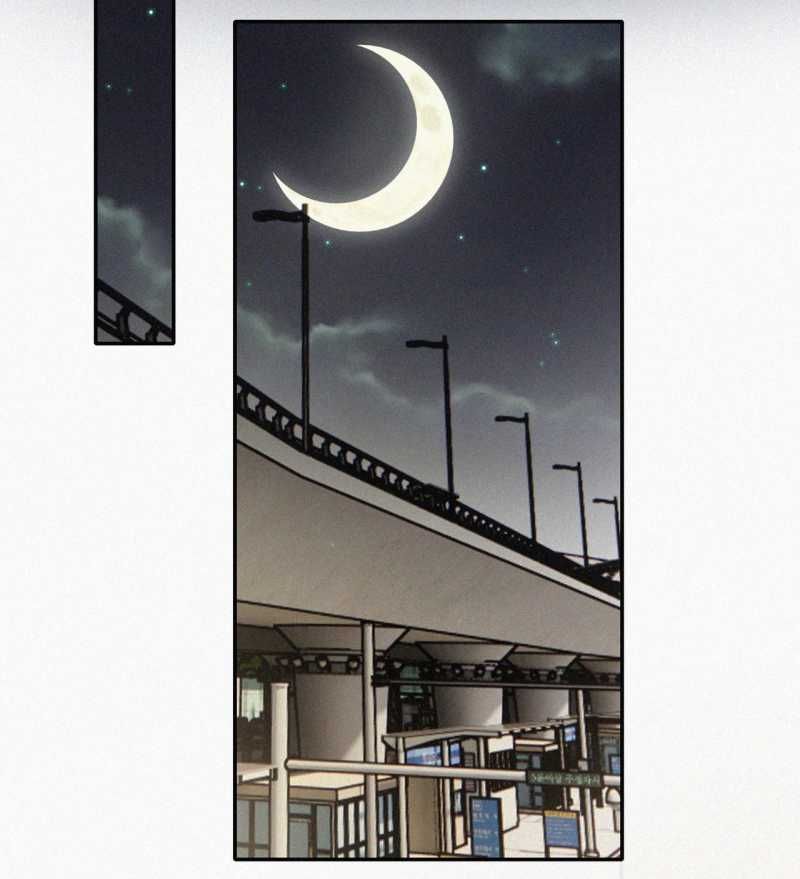 Bá Vương Sủng Ái Cô Vợ Mù Chapter 76.1 - 6