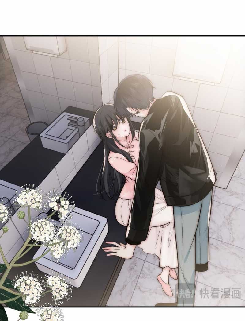 Bá Vương Sủng Ái Cô Vợ Mù Chapter 76.2 - 16