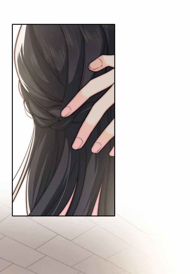 Bá Vương Sủng Ái Cô Vợ Mù Chapter 76.2 - 22