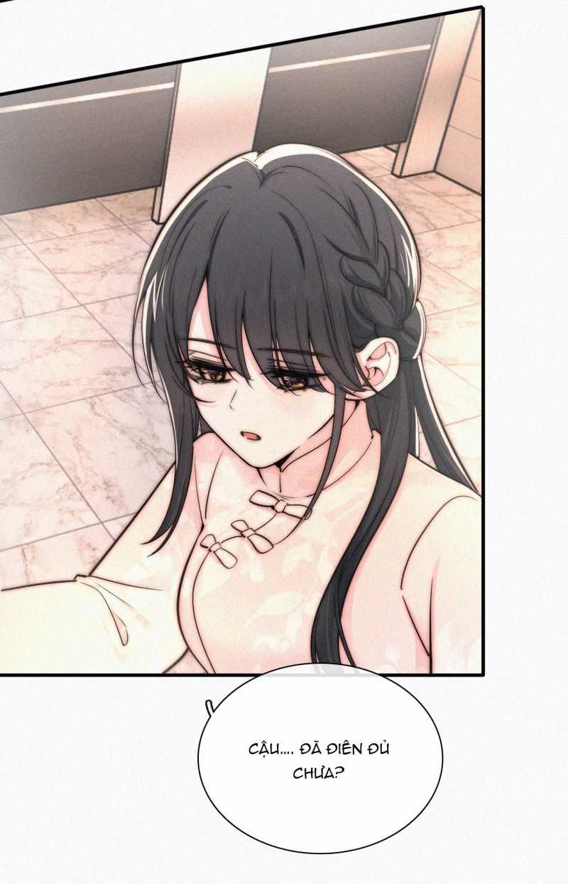 Bá Vương Sủng Ái Cô Vợ Mù Chapter 77.1 - 17