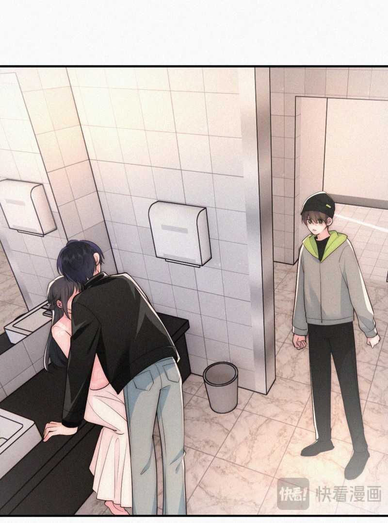 Bá Vương Sủng Ái Cô Vợ Mù Chapter 77.1 - 8