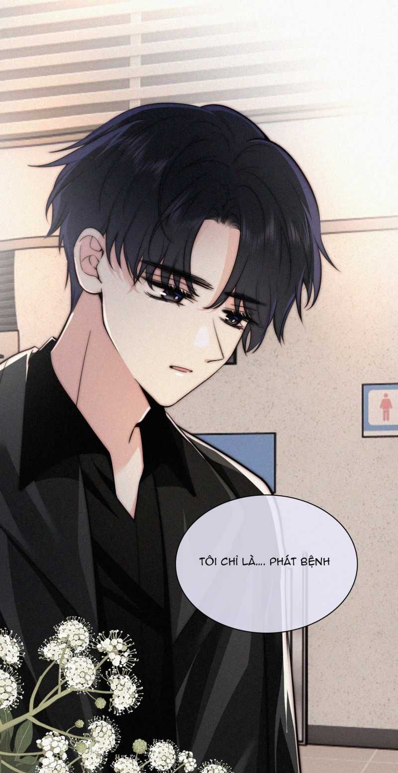 Bá Vương Sủng Ái Cô Vợ Mù Chapter 77.2 - 11