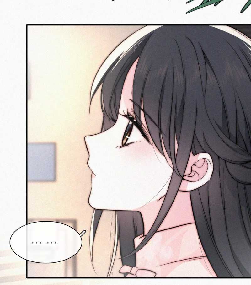 Bá Vương Sủng Ái Cô Vợ Mù Chapter 77.2 - 10