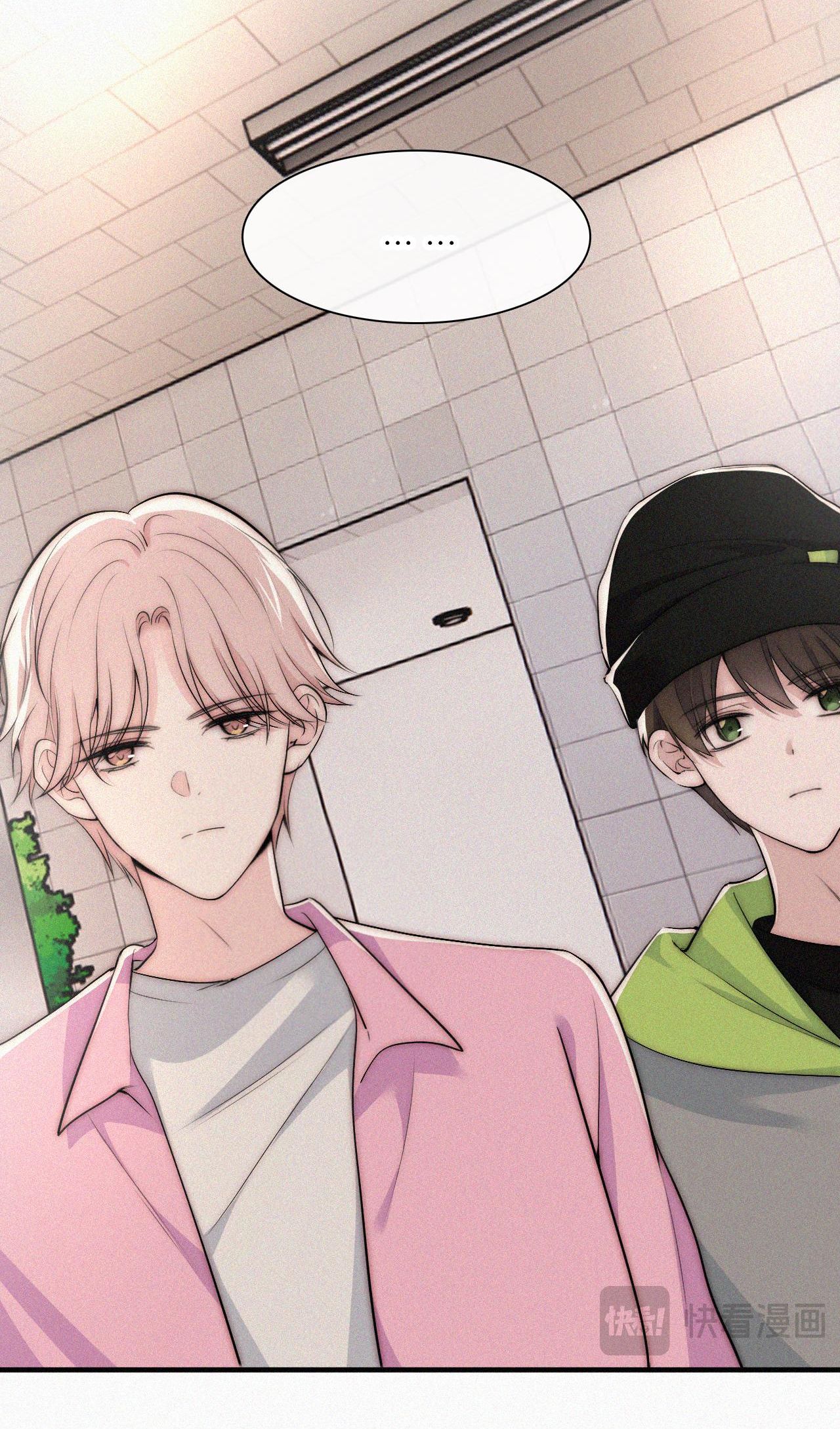 Bá Vương Sủng Ái Cô Vợ Mù Chapter 78.2 - 15