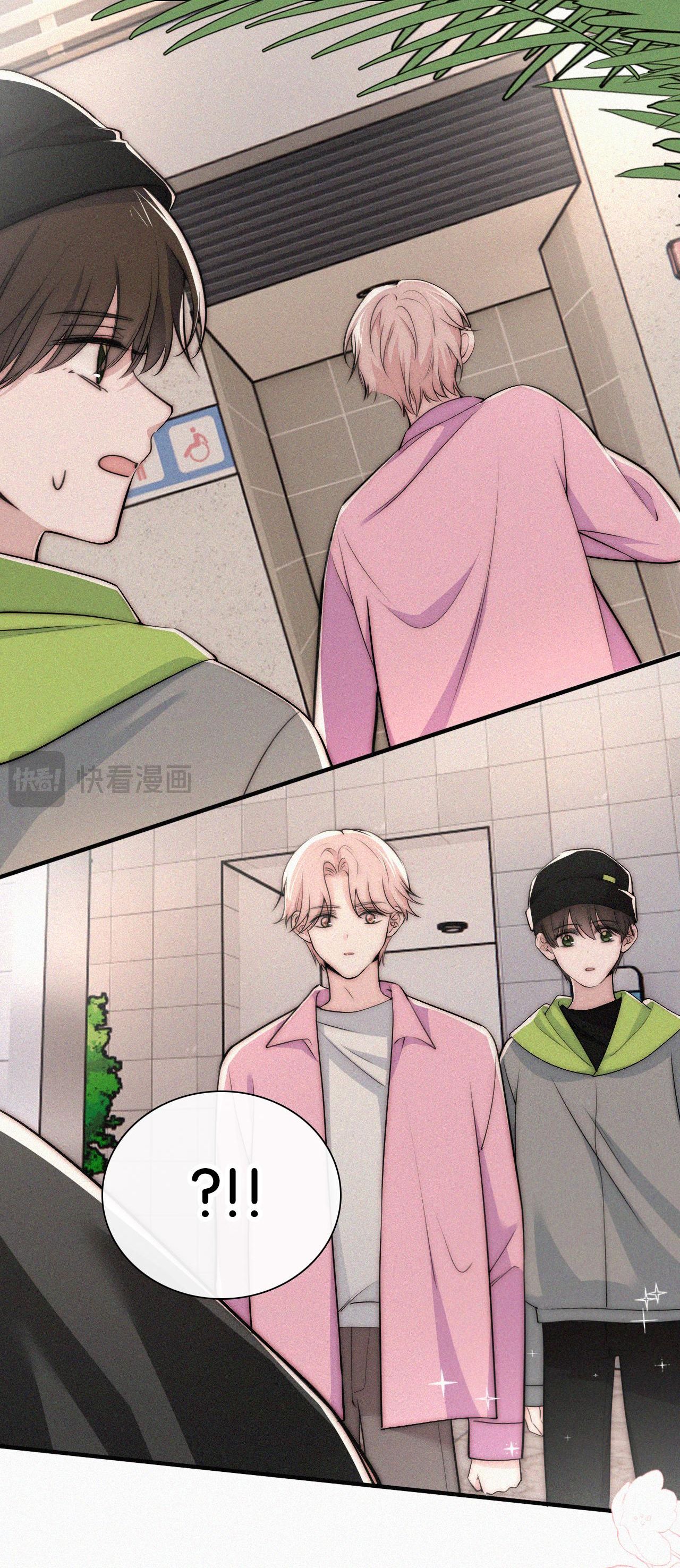 Bá Vương Sủng Ái Cô Vợ Mù Chapter 78.2 - 10