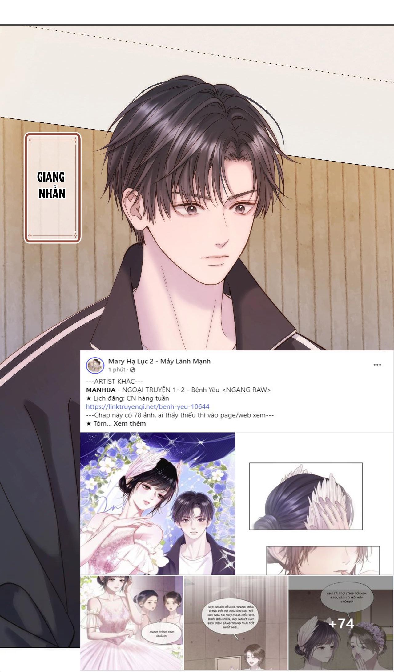 Bá Vương Sủng Ái Cô Vợ Mù Chapter 79.3 - 11