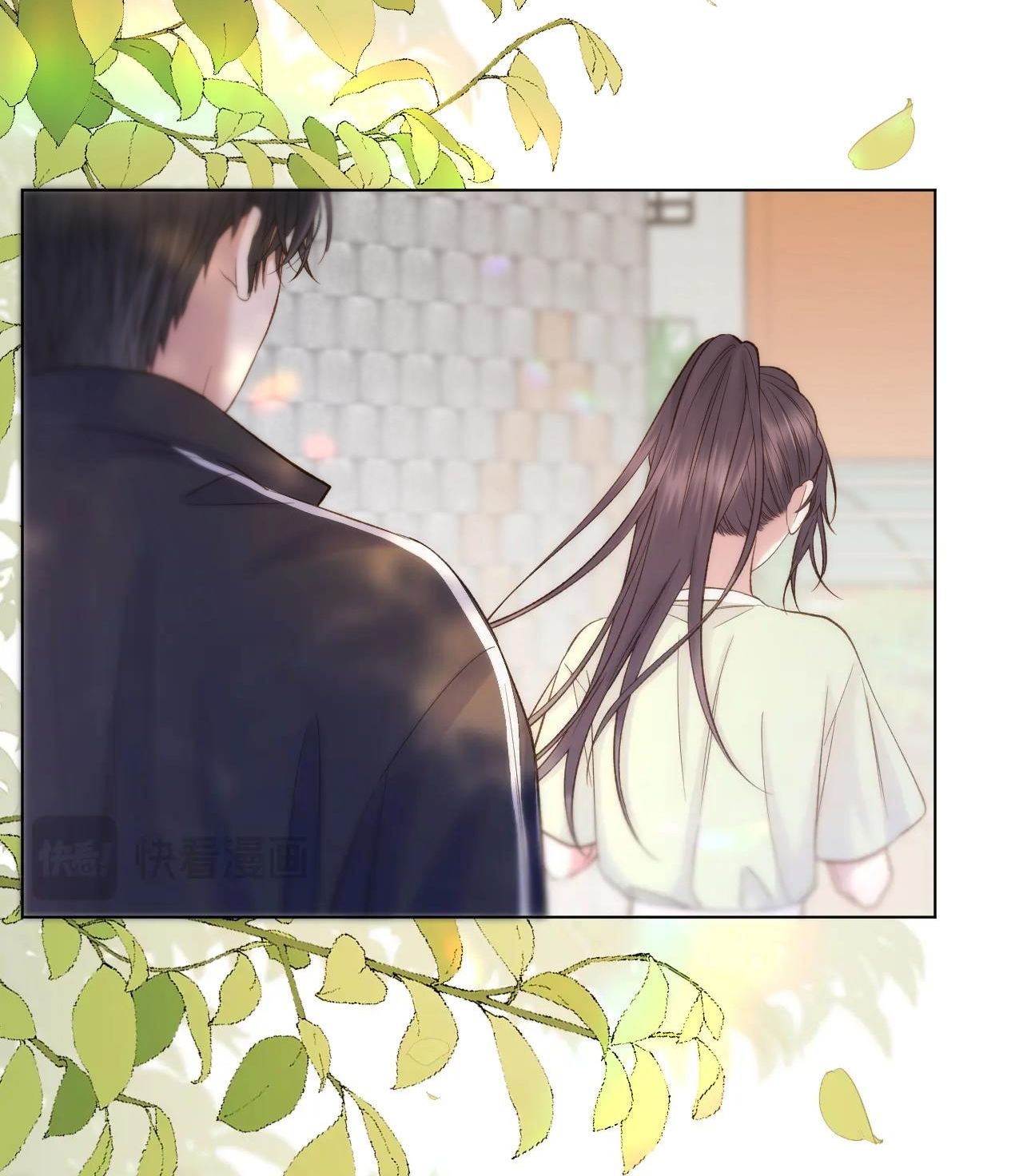 Bá Vương Sủng Ái Cô Vợ Mù Chapter 79.4 - 20