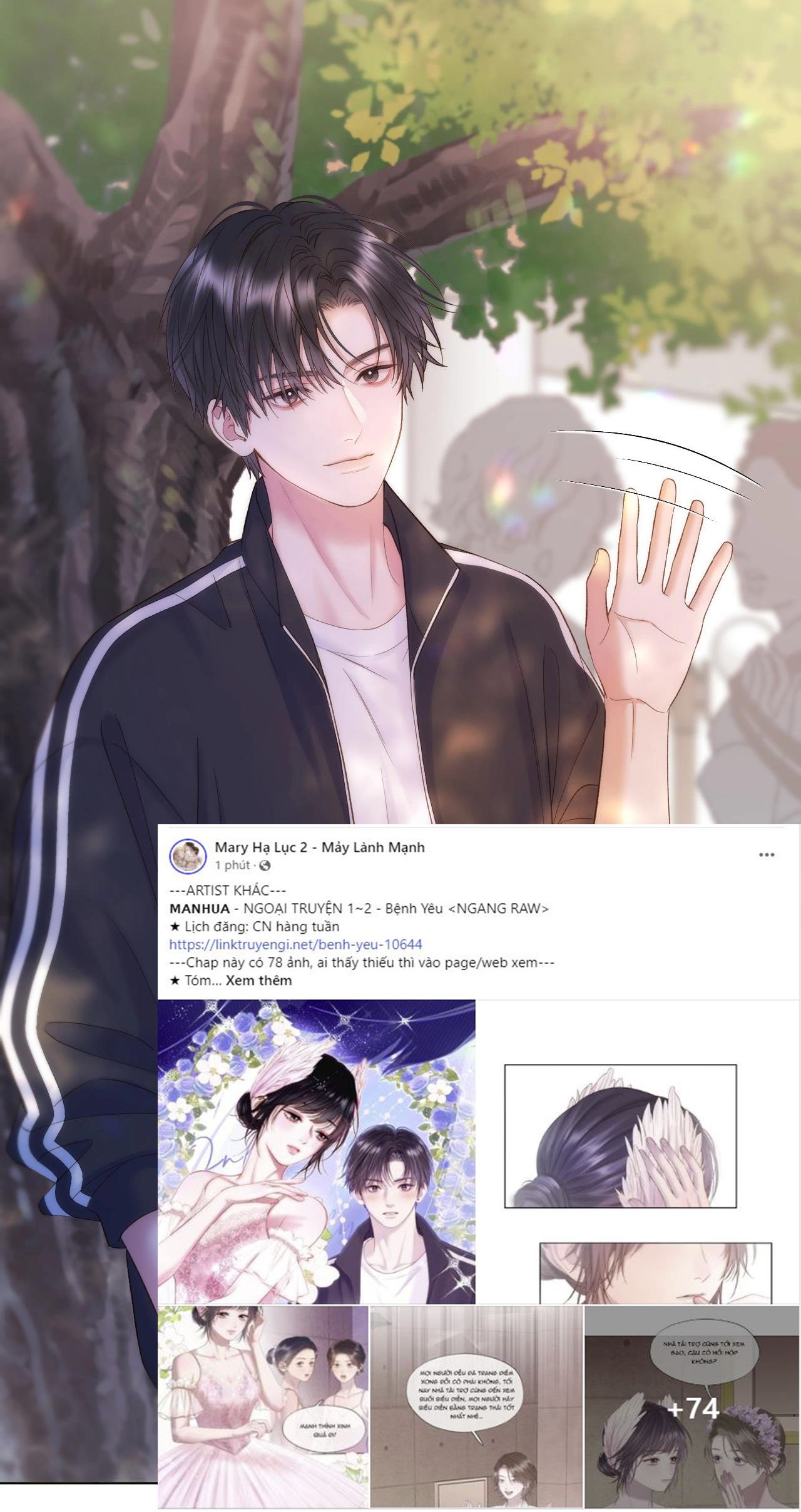 Bá Vương Sủng Ái Cô Vợ Mù Chapter 79.4 - 23