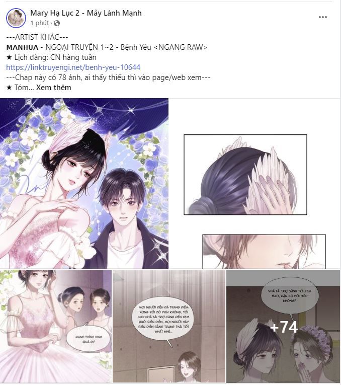 Bá Vương Sủng Ái Cô Vợ Mù Chapter 79.5 - 2