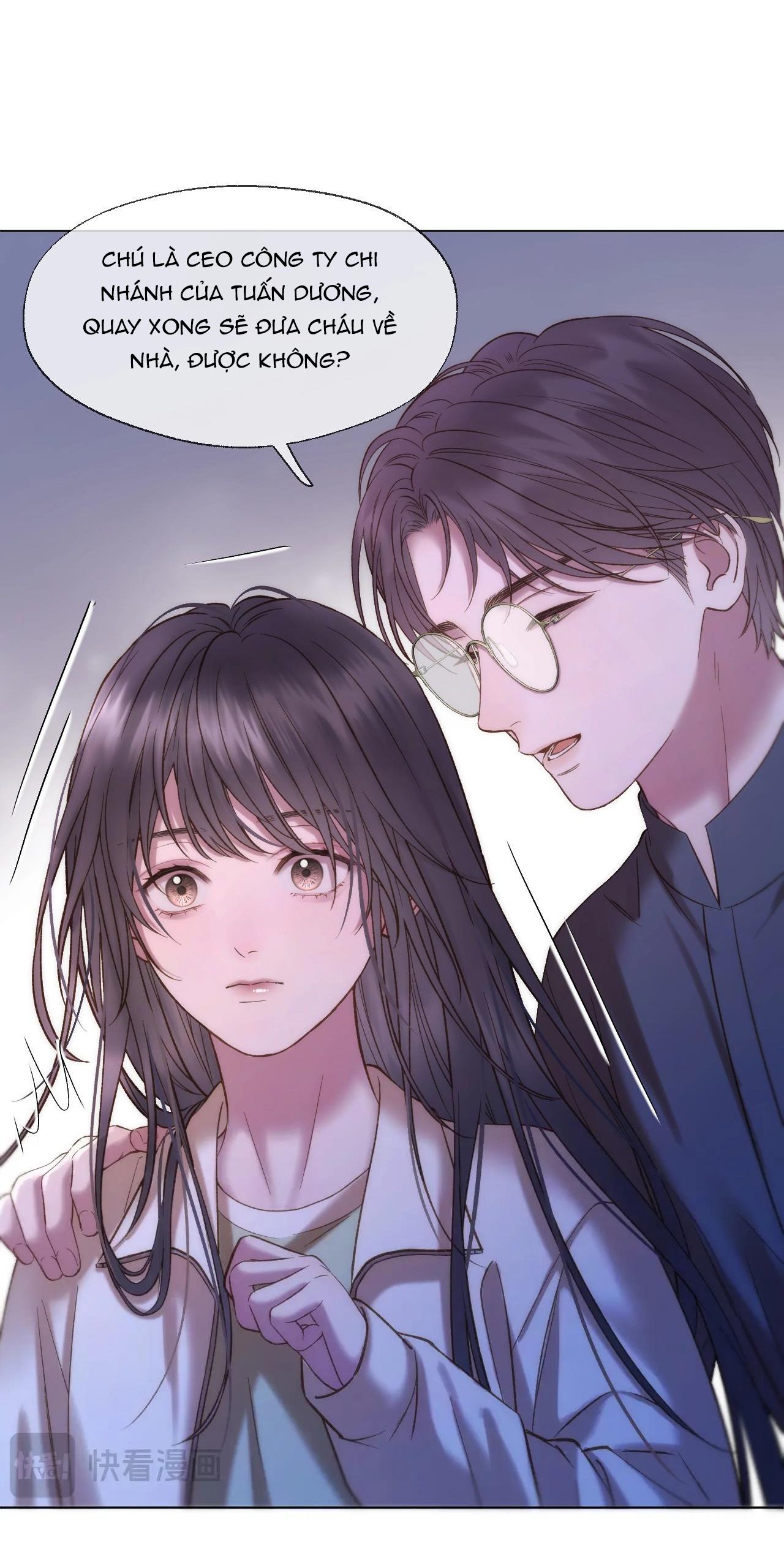 Bá Vương Sủng Ái Cô Vợ Mù Chapter 79.5 - 14