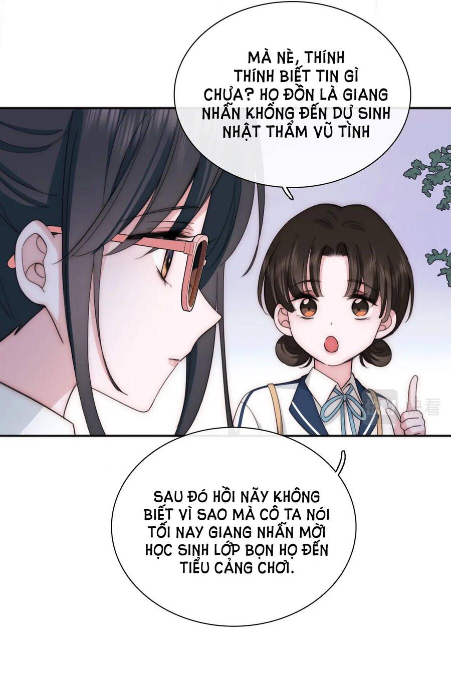 Bá Vương Sủng Ái Cô Vợ Mù Chapter 8.2 - 15