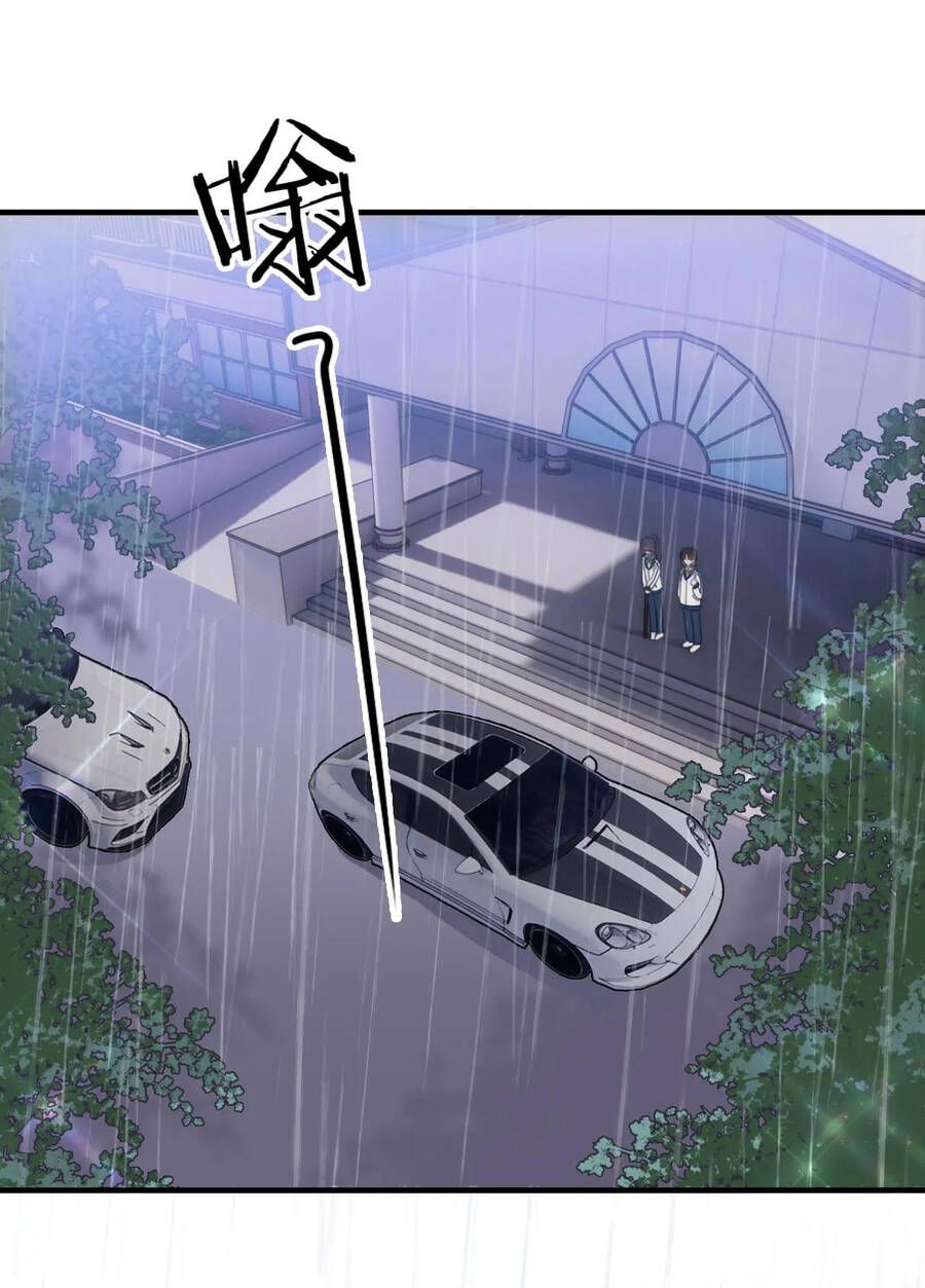 Bá Vương Sủng Ái Cô Vợ Mù Chapter 8.2 - 19