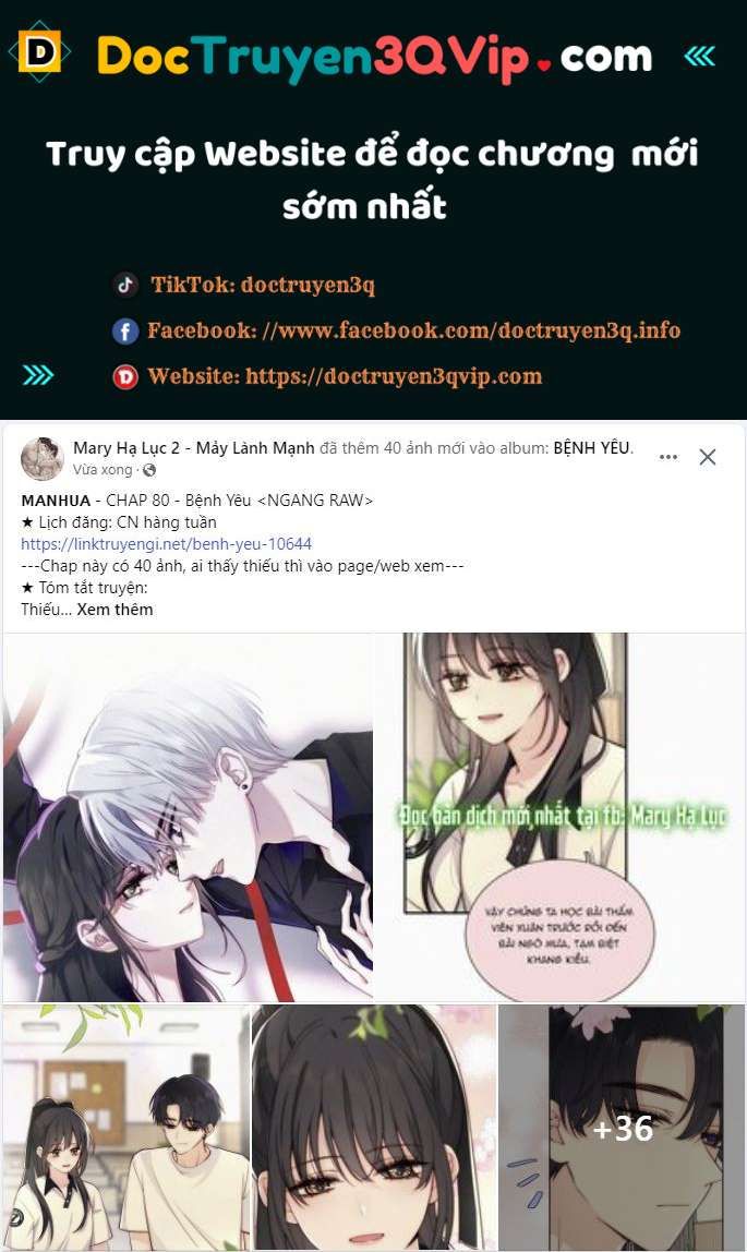 Bá Vương Sủng Ái Cô Vợ Mù Chapter 80.1 - 2