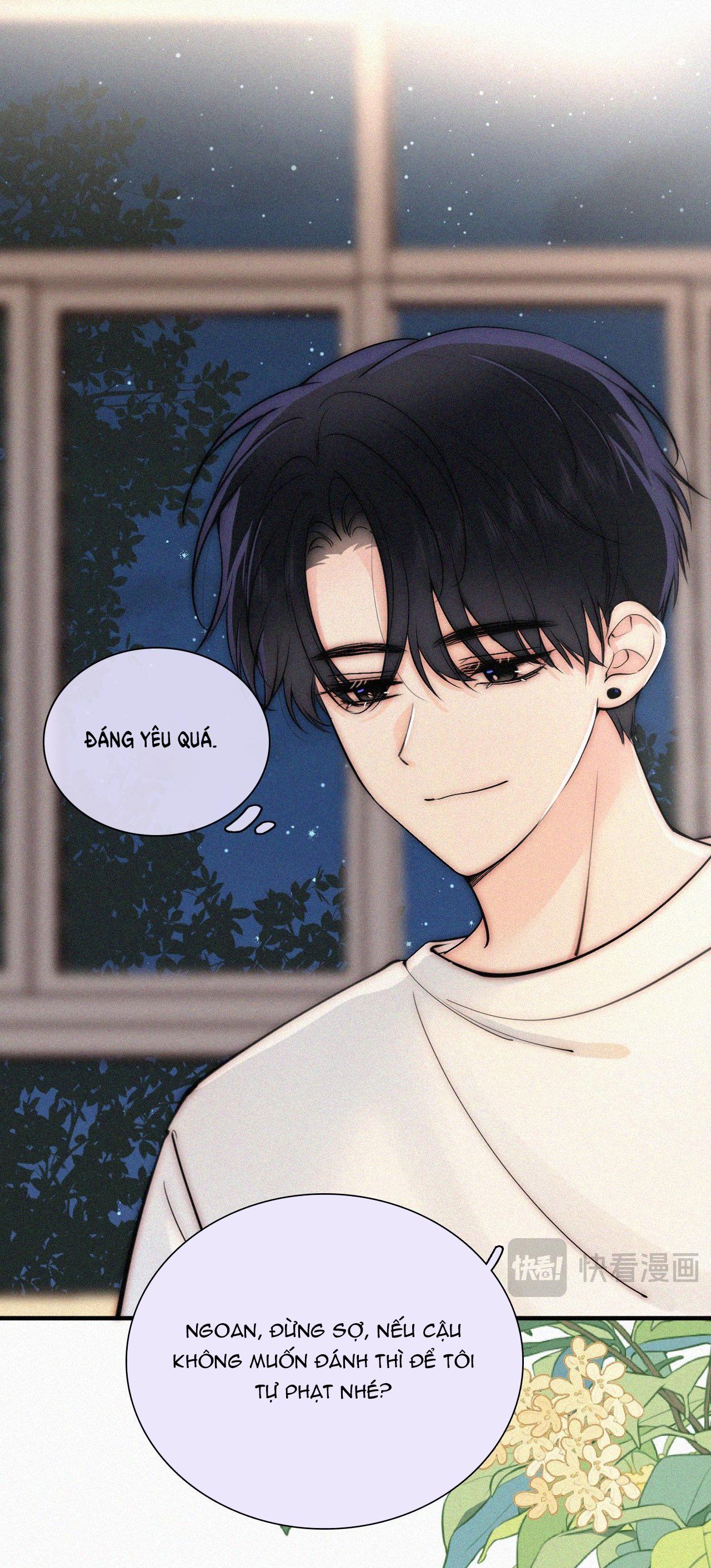 Bá Vương Sủng Ái Cô Vợ Mù Chapter 80.2 - 12