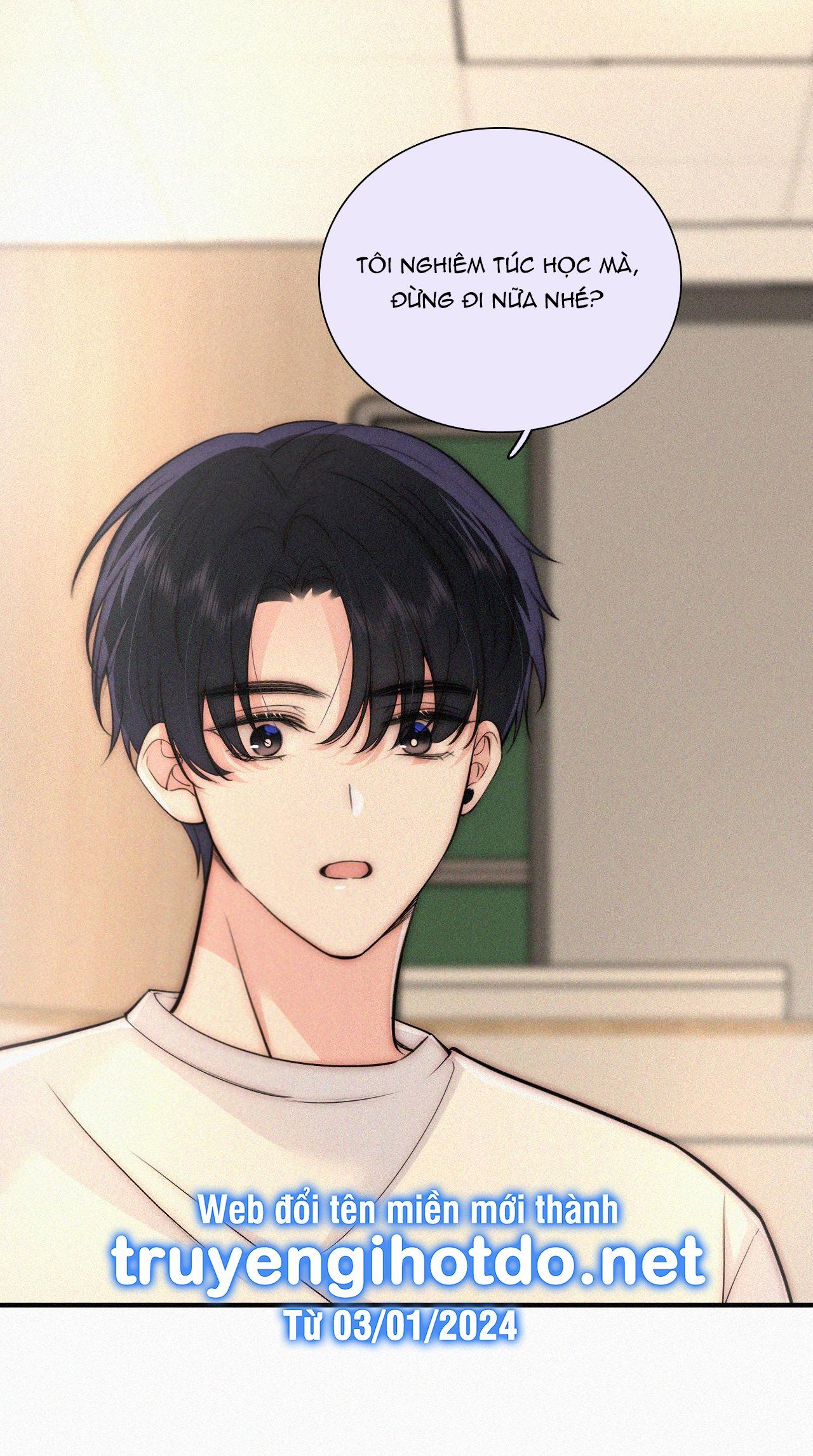 Bá Vương Sủng Ái Cô Vợ Mù Chapter 80.2 - 3