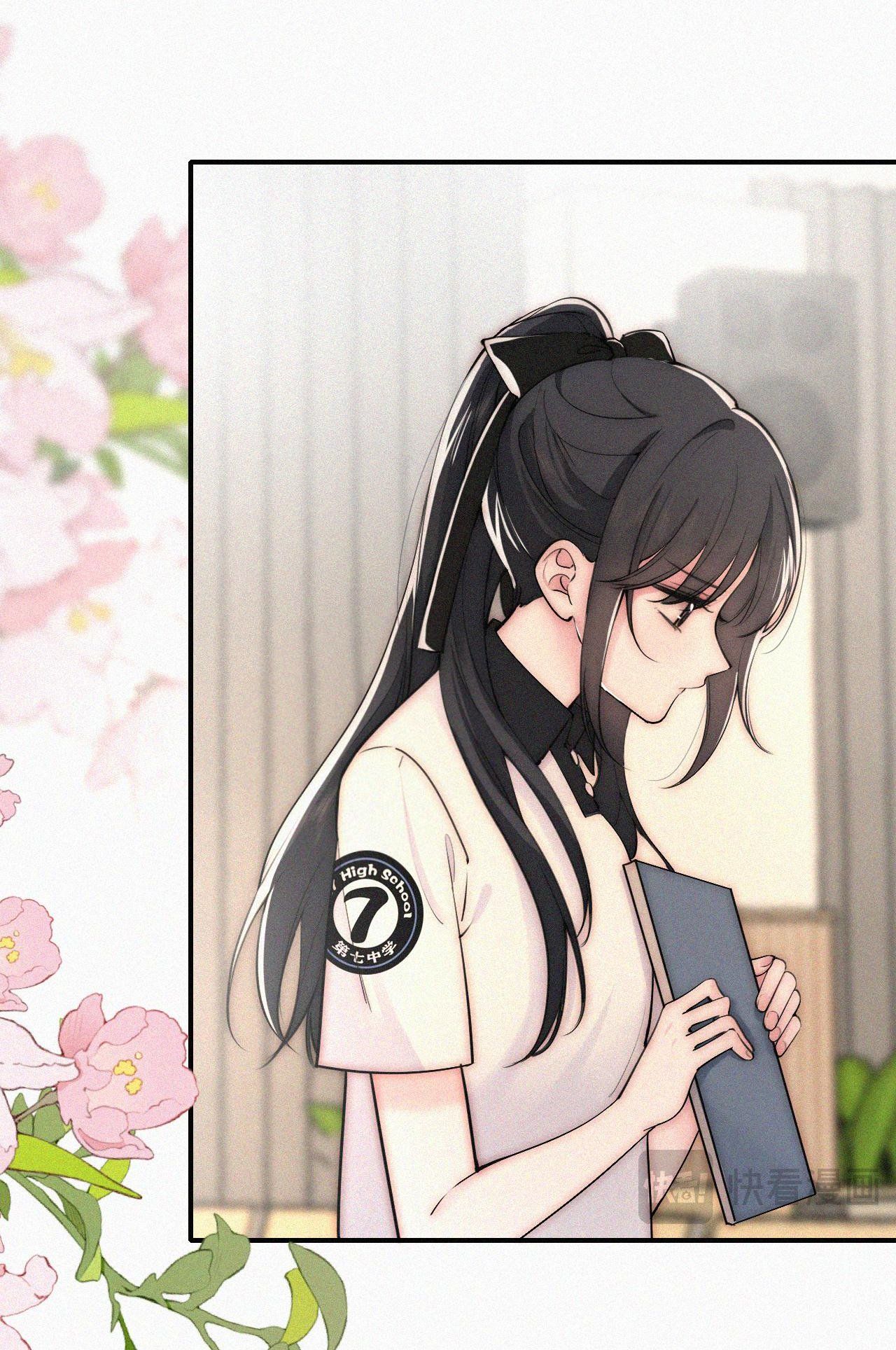 Bá Vương Sủng Ái Cô Vợ Mù Chapter 80.2 - 4