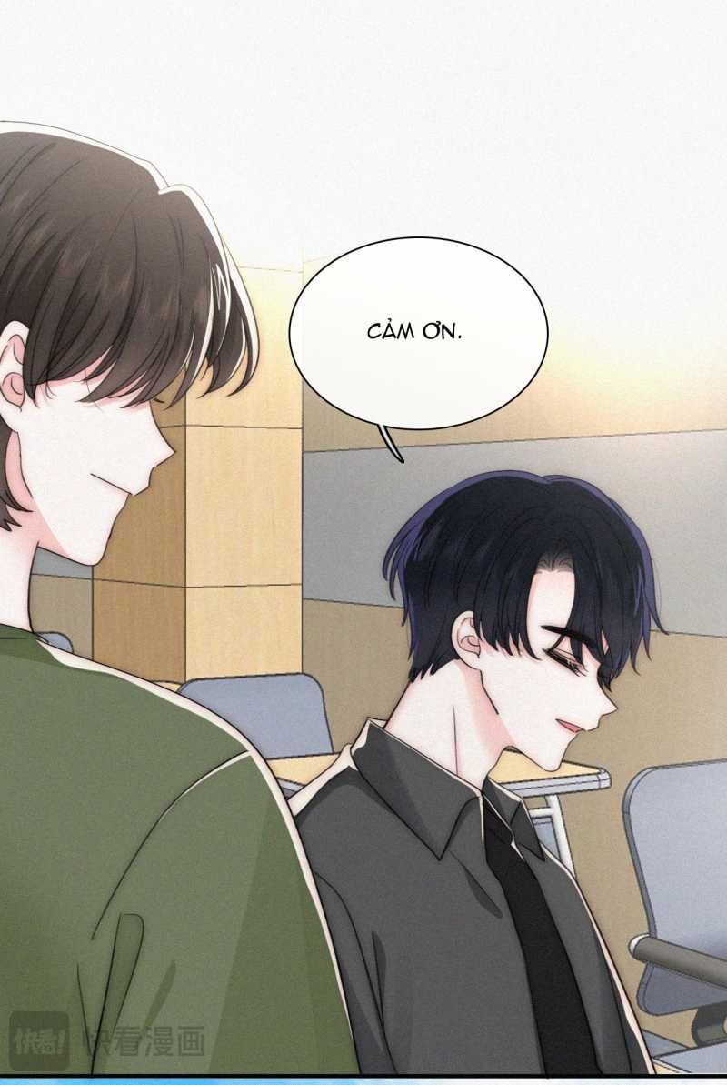 Bá Vương Sủng Ái Cô Vợ Mù Chapter 81.2 - 12