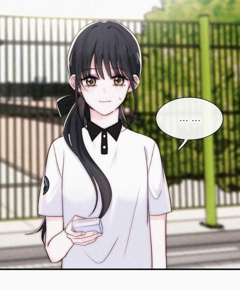 Bá Vương Sủng Ái Cô Vợ Mù Chapter 81.2 - 15