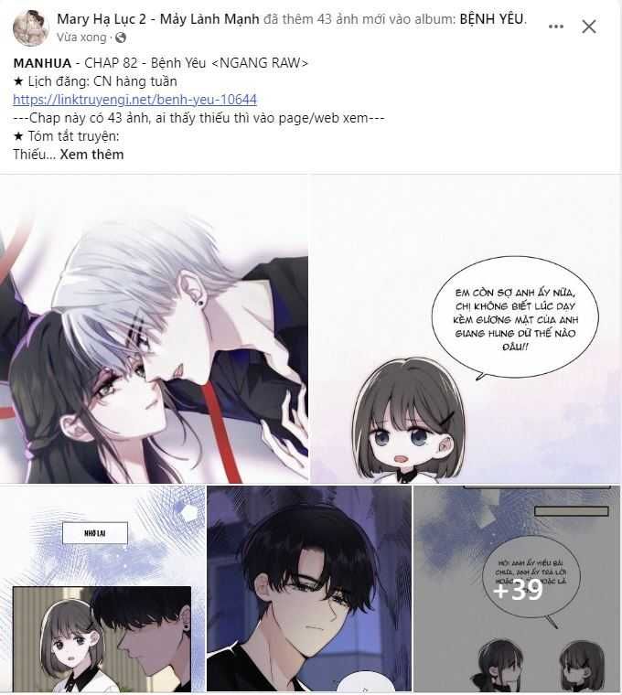 Bá Vương Sủng Ái Cô Vợ Mù Chapter 82.1 - 2